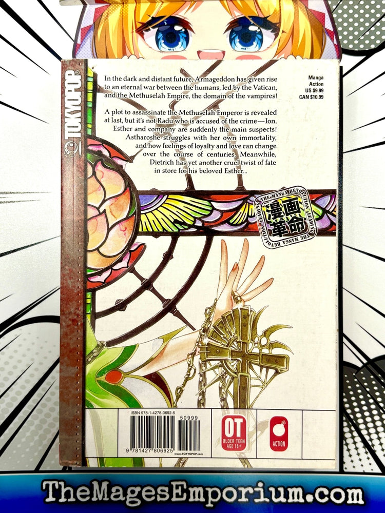 Trinity Blood Vol 8 (Online Order Only)
