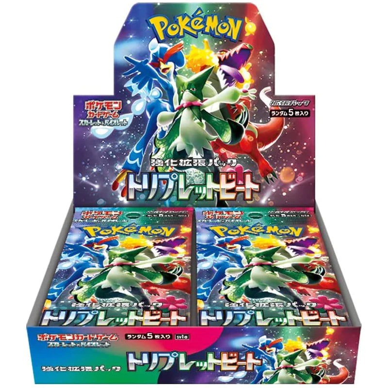 Pokémon Japanese Scarlet & Violet Triplet Beat Booster Box sv1A (ONLINE ORDER ONLY)