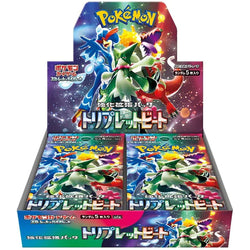 Pokémon Japanese Scarlet & Violet Triplet Beat Booster Box sv1A (ONLINE ORDER ONLY)