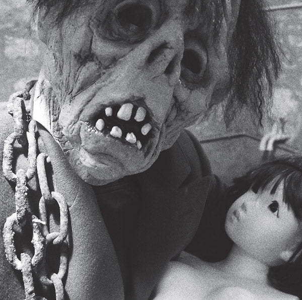 TROU AUX RATS - Amour Et Sepulcre [Vinyl] (ONLINE ORDER ONLY)