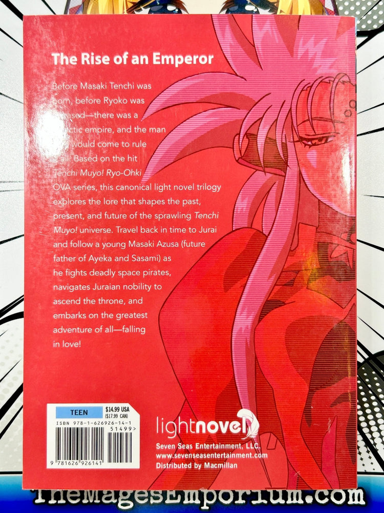 True Tenchi Muyo! Vol 1 (Online Order Only)