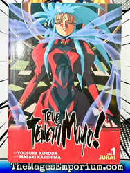 True Tenchi Muyo! Vol 1 (Online Order Only)