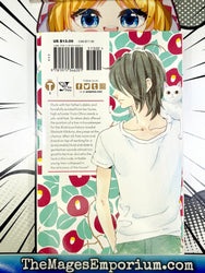 Tsubaki-Chou Lonely Planet Vol 1 (Online Order Only)
