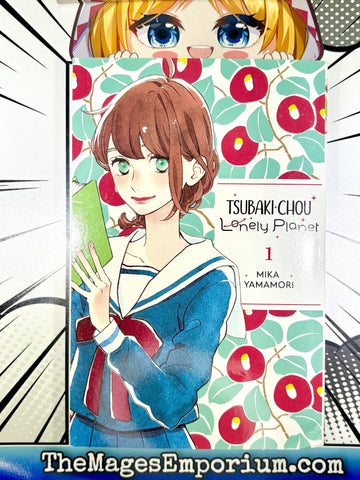 Tsubaki-Chou Lonely Planet Vol 1 (Online Order Only)