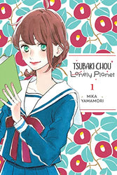 Tsubaki-Chou Lonely Planet Vol 1 (Online Order Only)