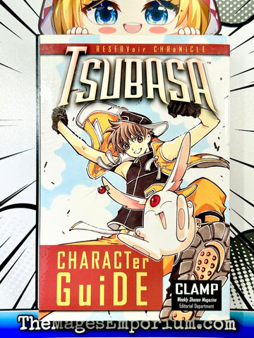 Tsubasa Character Guide (Online Order Only)