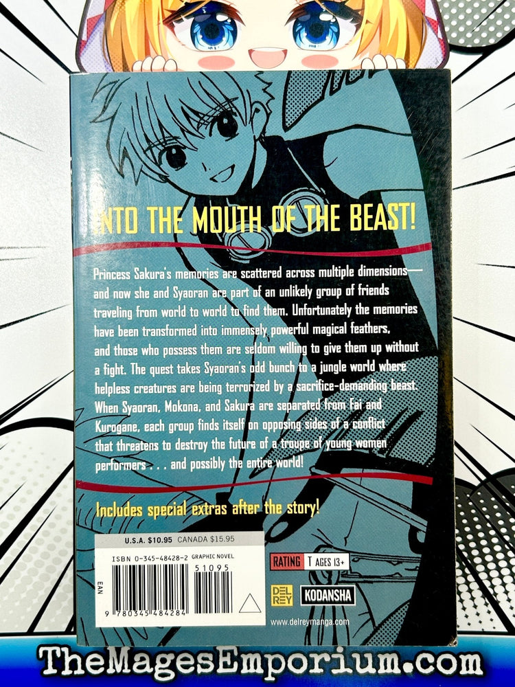 Tsubasa Reservoir Chronicle Vol 8 (Online Order Only)