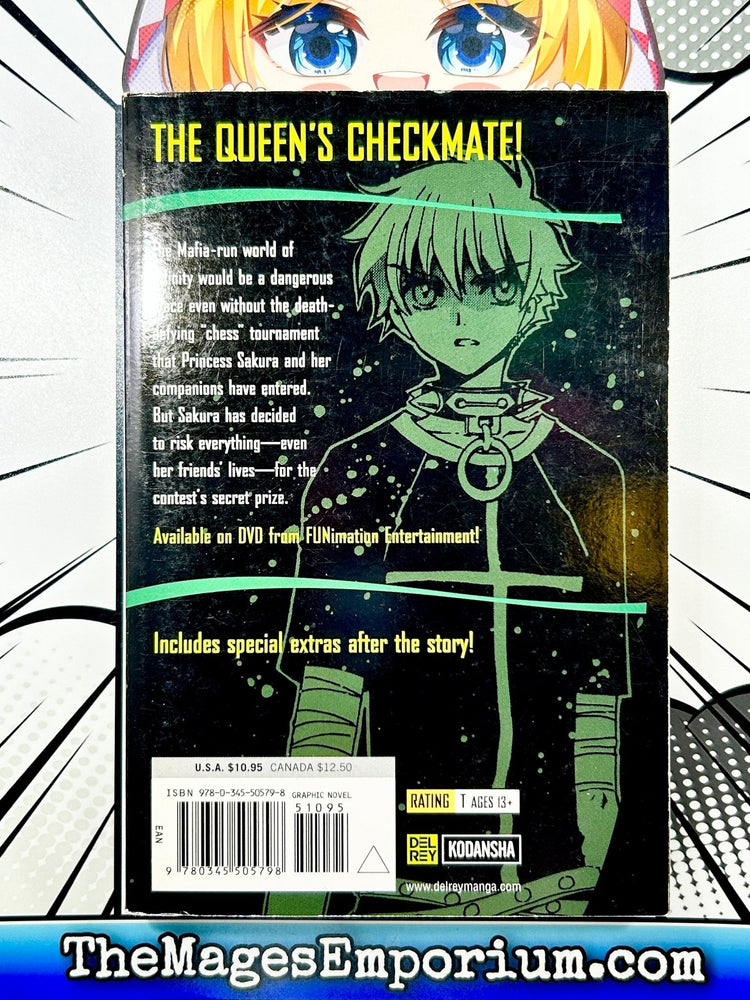 Tsubasa Vol 19 (Online Order Only)