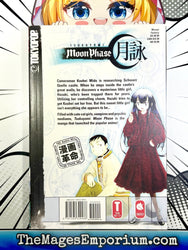 Tsukuyomi Moon Phase Vol 1 (Online Order Only)