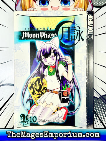 Tsukuyomi Moon Phase Vol 10 (Online Order Only)