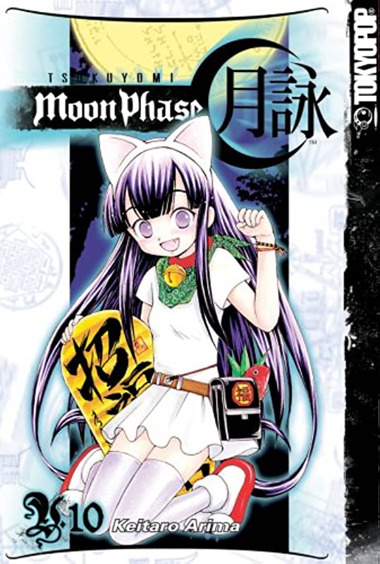 Tsukuyomi Moon Phase Vol 10 (Online Order Only)
