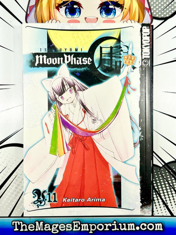 Tsukuyomi Moon Phase Vol 11 (Online Order Only)