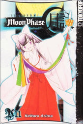 Tsukuyomi Moon Phase Vol 11 (Online Order Only)