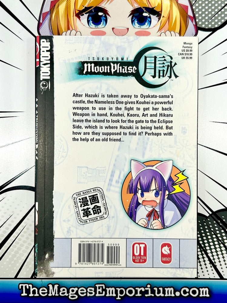 Tsukuyomi: Moon Phase Vol 12 (Online Order Only)