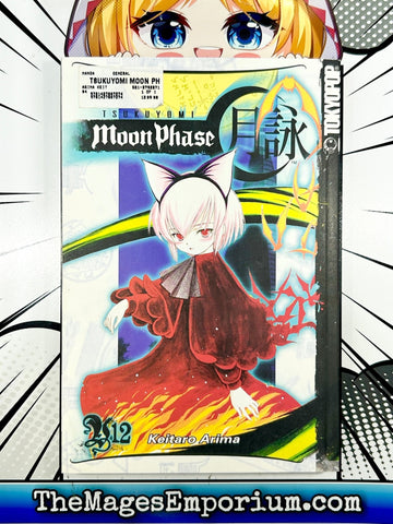 Tsukuyomi: Moon Phase Vol 12 (Online Order Only)