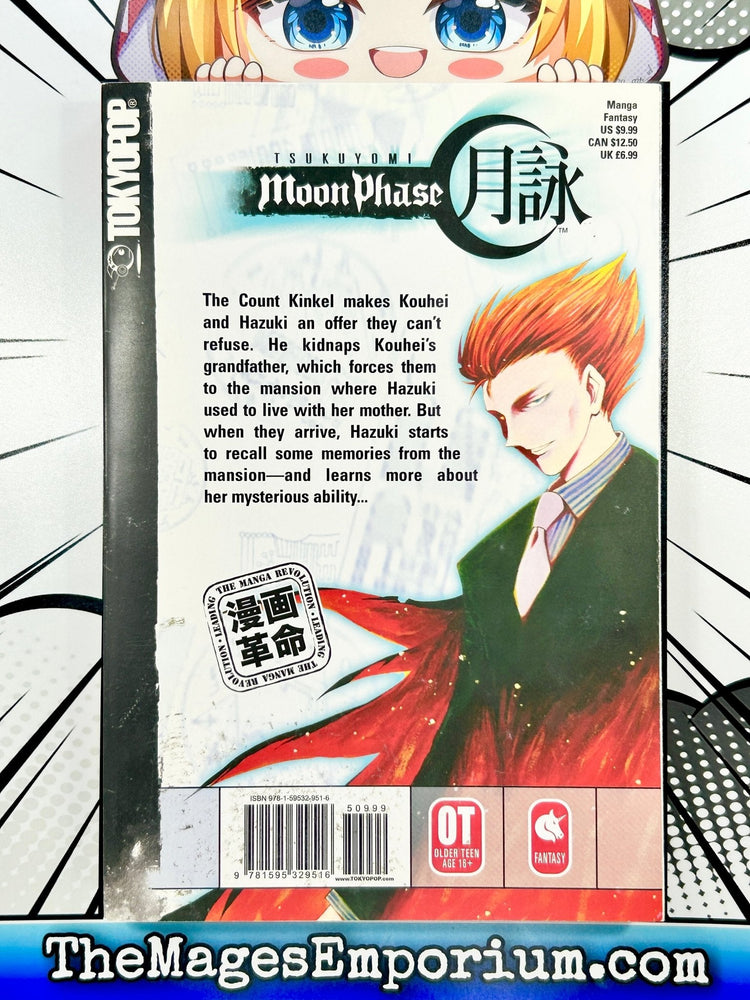 Tsukuyomi: Moon Phase Vol 4 (Online Order Only)