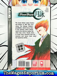 Tsukuyomi: Moon Phase Vol 4 (Online Order Only)