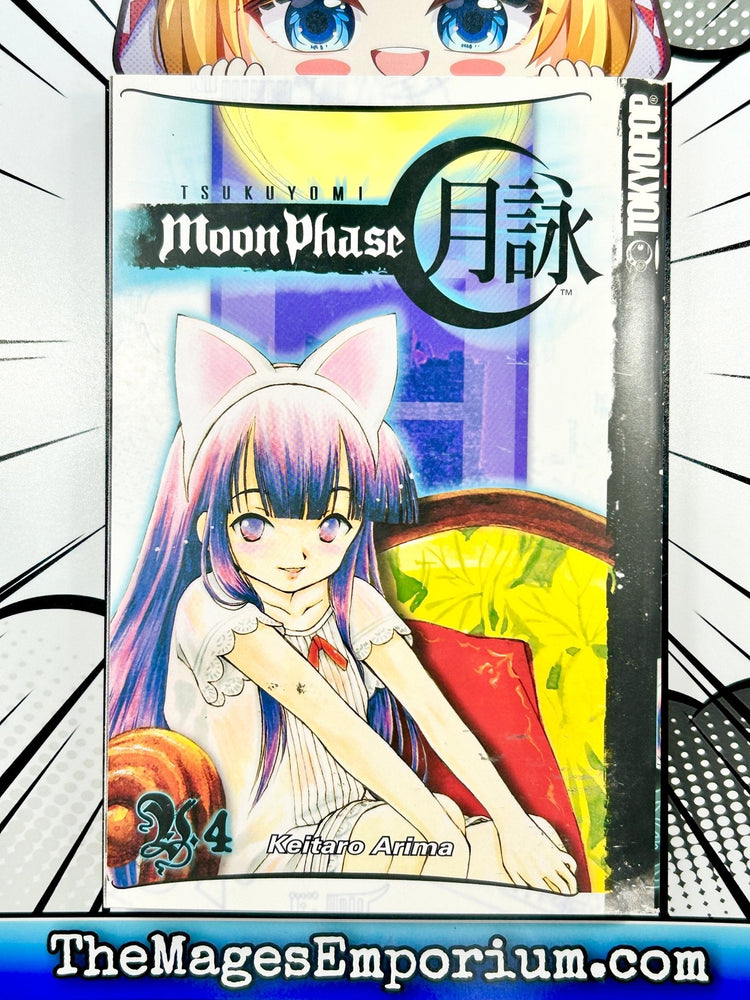 Tsukuyomi: Moon Phase Vol 4 (Online Order Only)