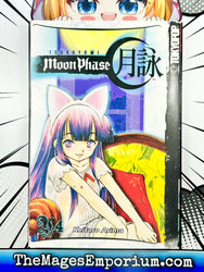 Tsukuyomi: Moon Phase Vol 4 (Online Order Only)