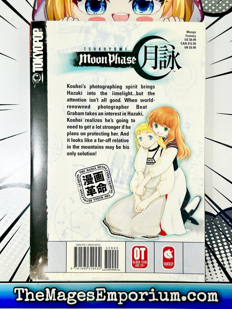 Tsukuyomi: Moon Phase Vol 6 (Online Order Only)