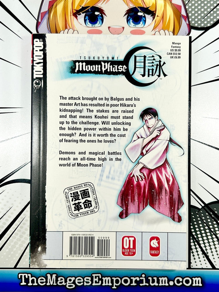 Tsukuyomi: Moon Phase Vol 8 (Online Order Only)