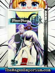Tsukuyomi: Moon Phase Vol 8 (Online Order Only)