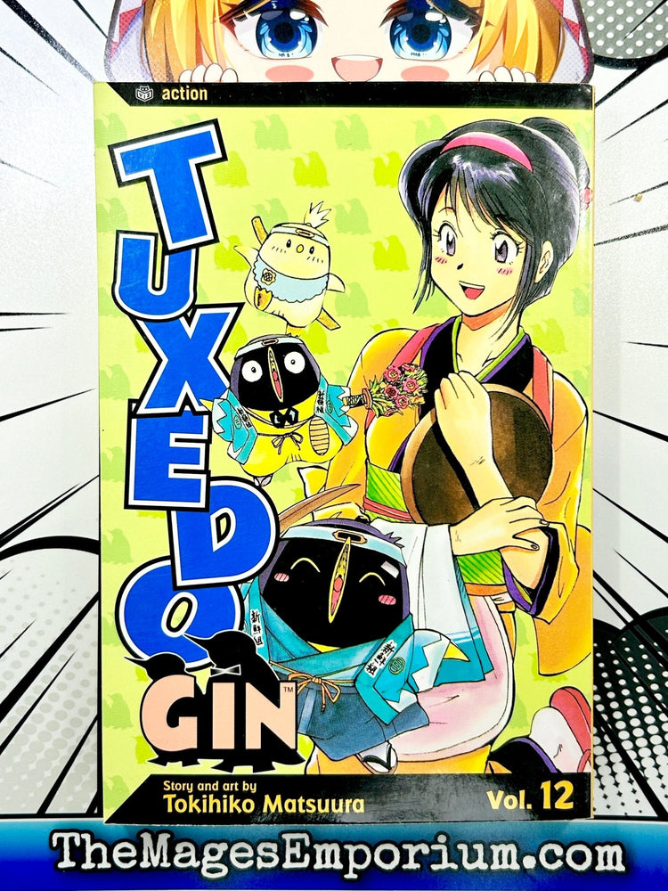 Tuxedo Gin Vol 12 (Online Order Only)