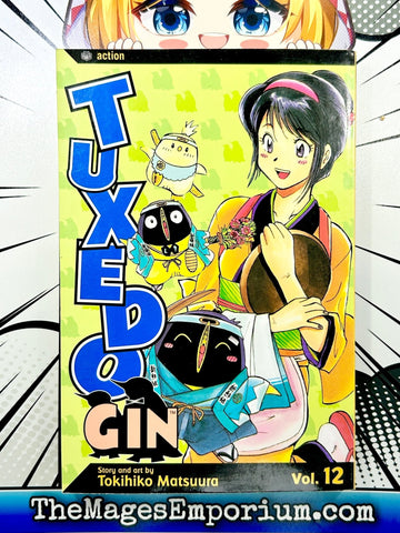 Tuxedo Gin Vol 12 (Online Order Only)