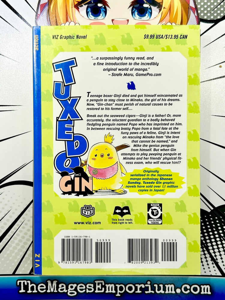 Tuxedo Gin Vol 12 (Online Order Only)
