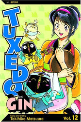 Tuxedo Gin Vol 12 (Online Order Only)
