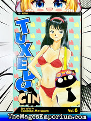 Tuxedo Gin Vol 6 (Online Order Only)