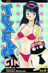 Tuxedo Gin Vol 6 (Online Order Only)