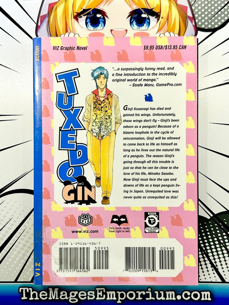Tuxedo Gin Vol 7 (Online Order Only)