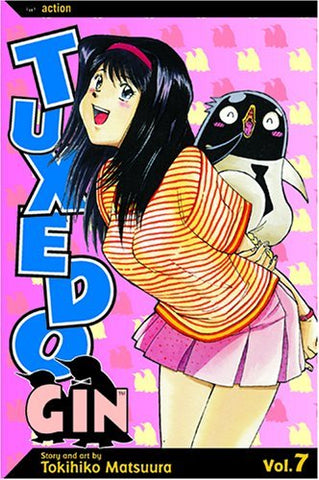 Tuxedo Gin Vol 7 (Online Order Only)