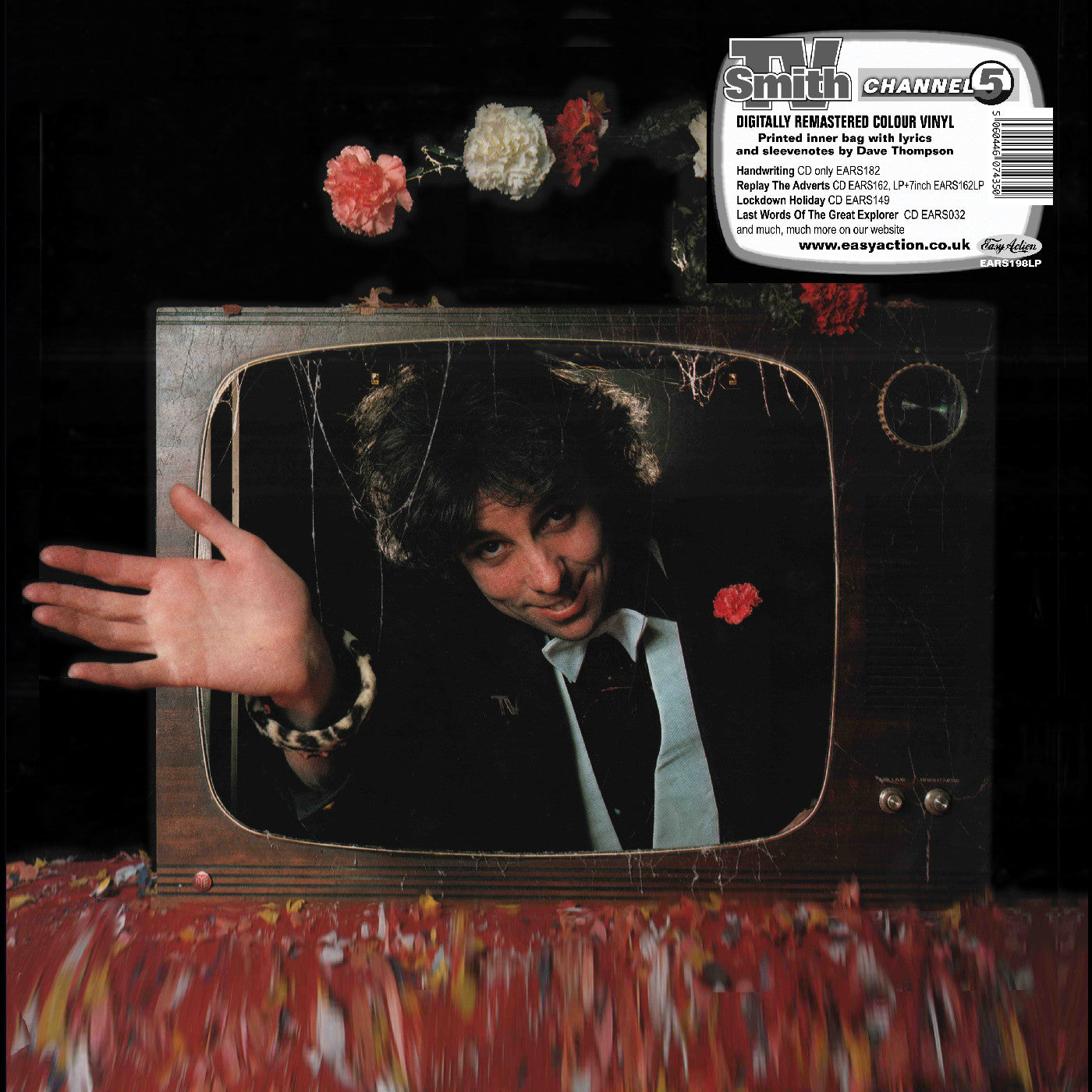 Channel 5 [Vinyl] (ONLINE ORDER ONLY)