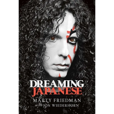 Dreaming Japanese - Hardcover (ONLINE ORDER ONLY)