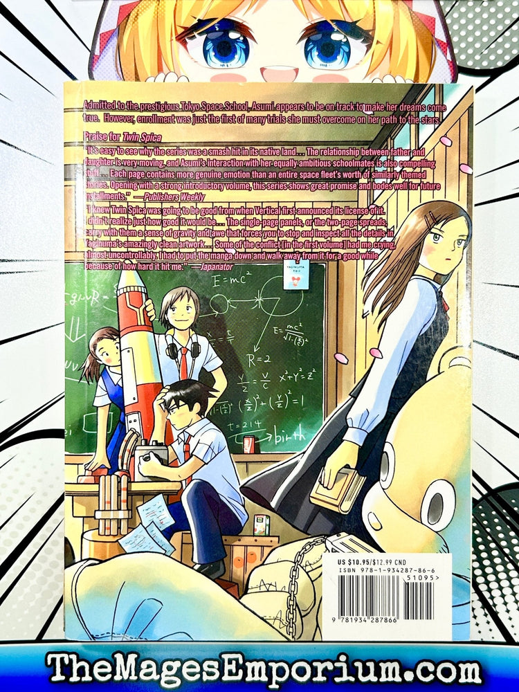 Twin Spica Vol 2 (Online Order Only)