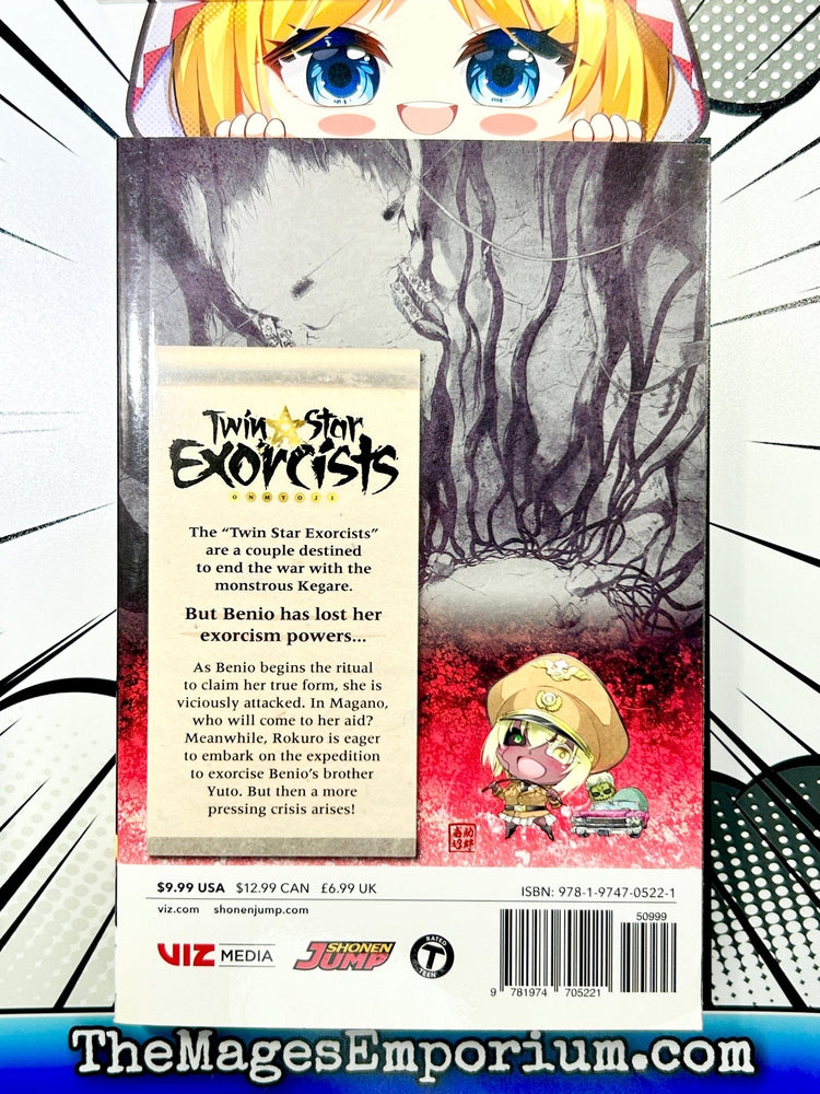 Twin Star Exorcists Vol 15 (Online Order Only)