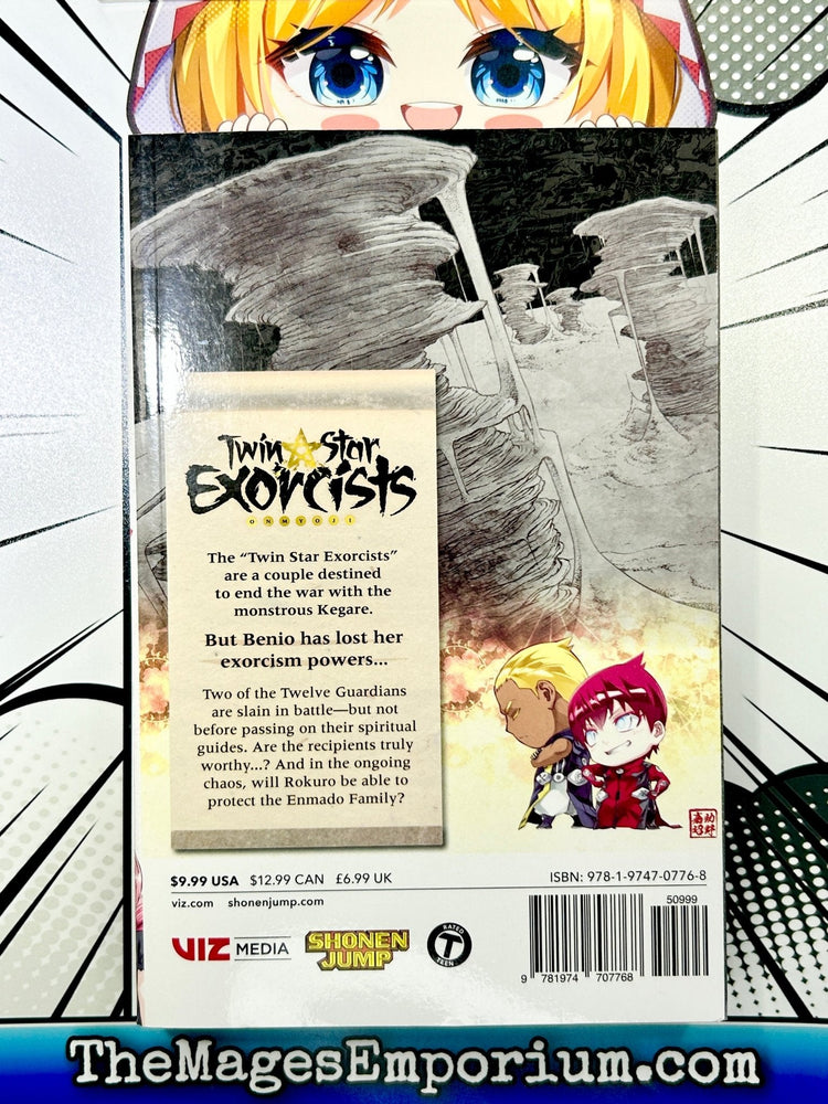 Twin Star Exorcists Vol 16 (Online Order Only)