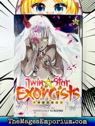 Twin Star Exorcists Vol 26 (Online Order Only)