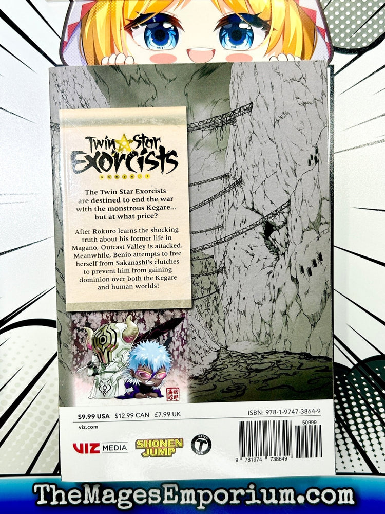 Twin Star Exorcists Vol 28 (Online Order Only)