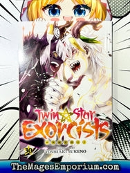 Twin Star Exorcists Vol 30 (Online Order Only)