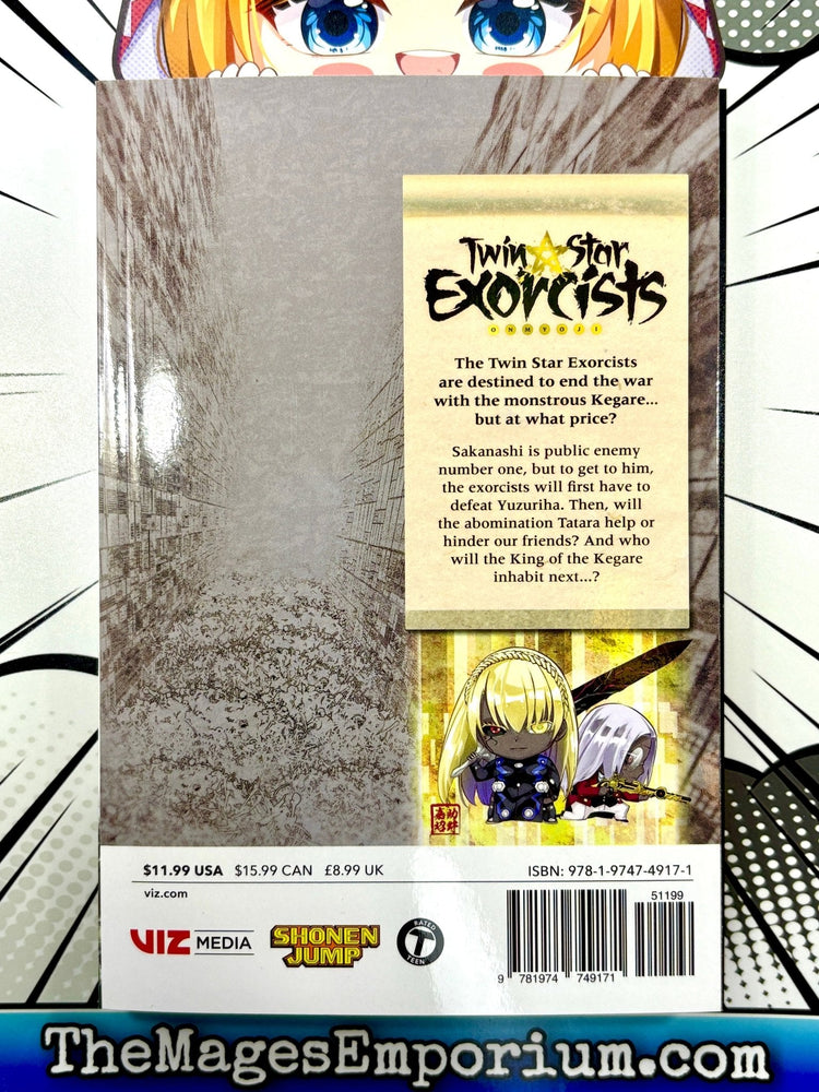 Twin Star Exorcists Vol 32 BRAND NEW RELEASE (Online Order Only)
