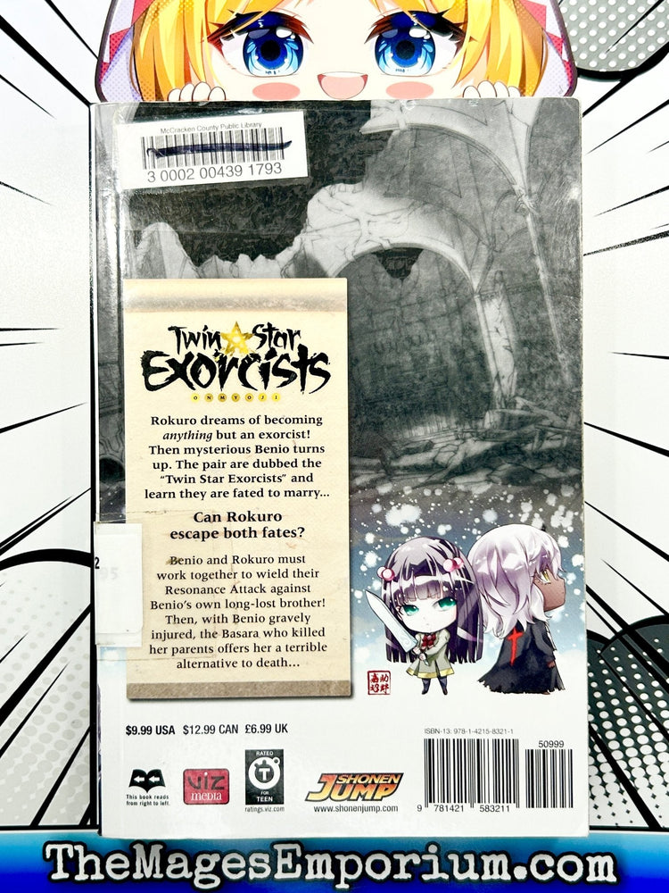 Twin Star Exorcists Vol 4 Ex Library (Online Order Only)
