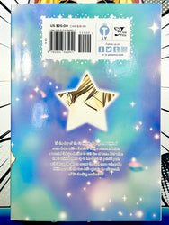 Twinkle Stars Vol 3 (Online Order Only)