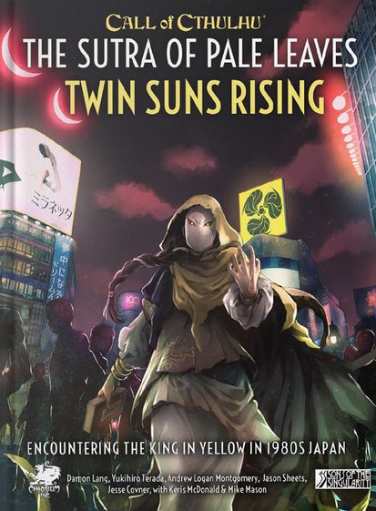 The Sutra of Pale Leaves: Twin Suns Rising (ONLINE ORDER ONLY)