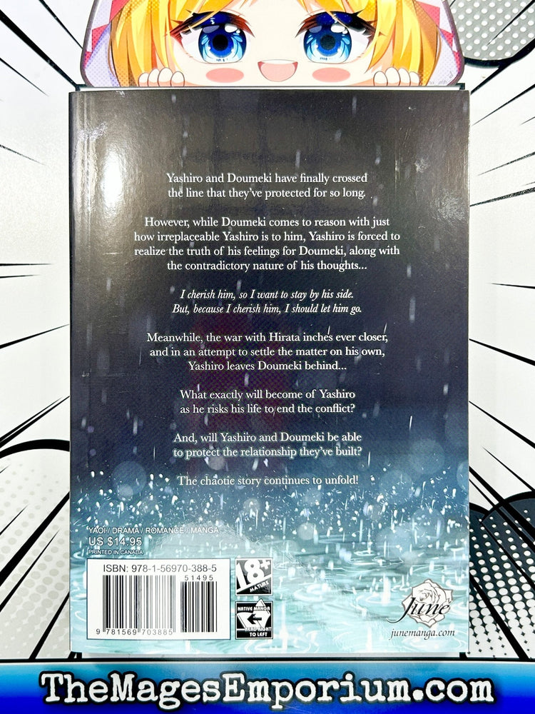 Twittering Birds Never Fly Vol 6 (Online Order Only)