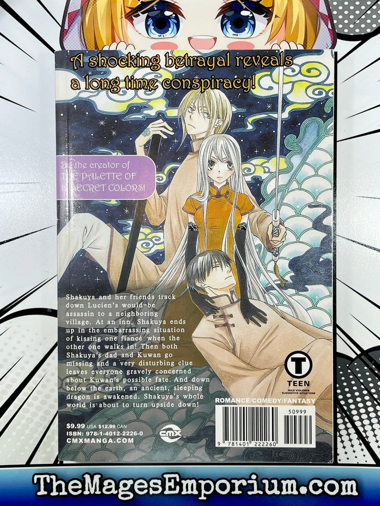 Two Flowers For The Dragon Vol 5 (Online Order Only)