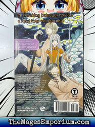 Two Flowers For The Dragon Vol 5 (Online Order Only)