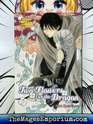 Two Flowers For The Dragon Vol 5 (Online Order Only)